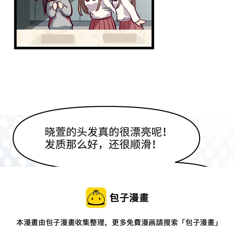雪发·一108