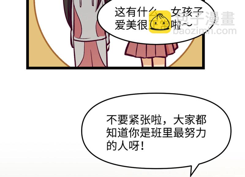 雪发·一113