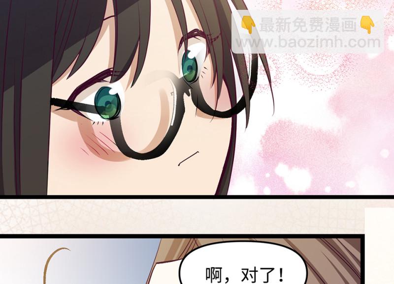雪发·一116
