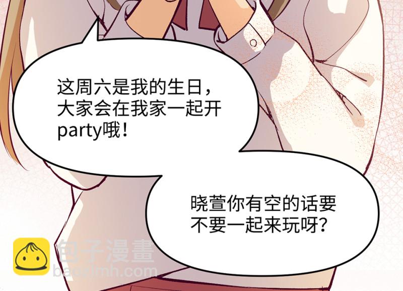 雪发·一120