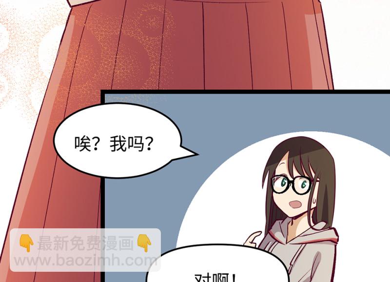 雪发·一121