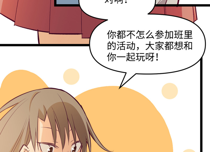 雪发·一122