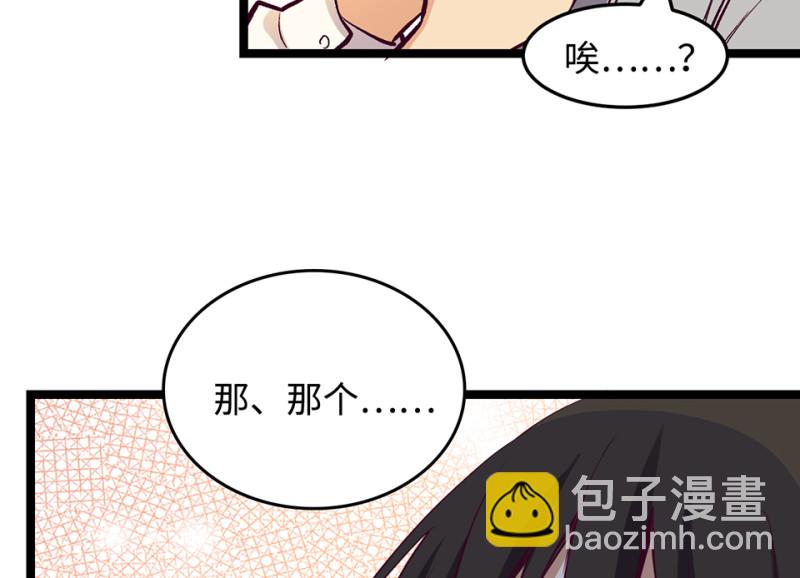 雪发·一125