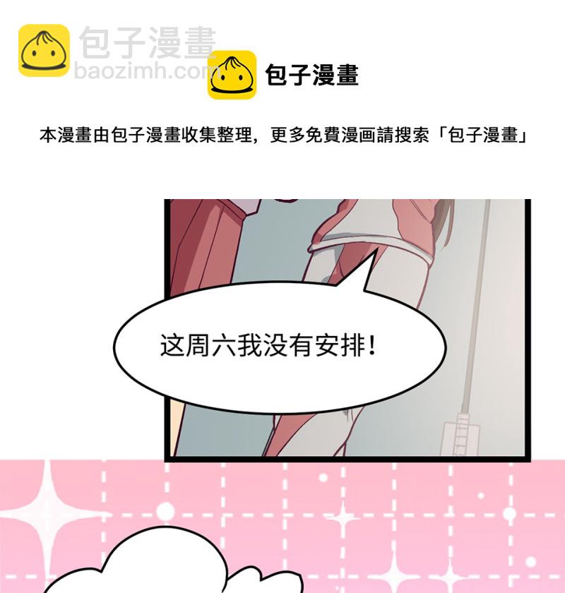 雪发·一128