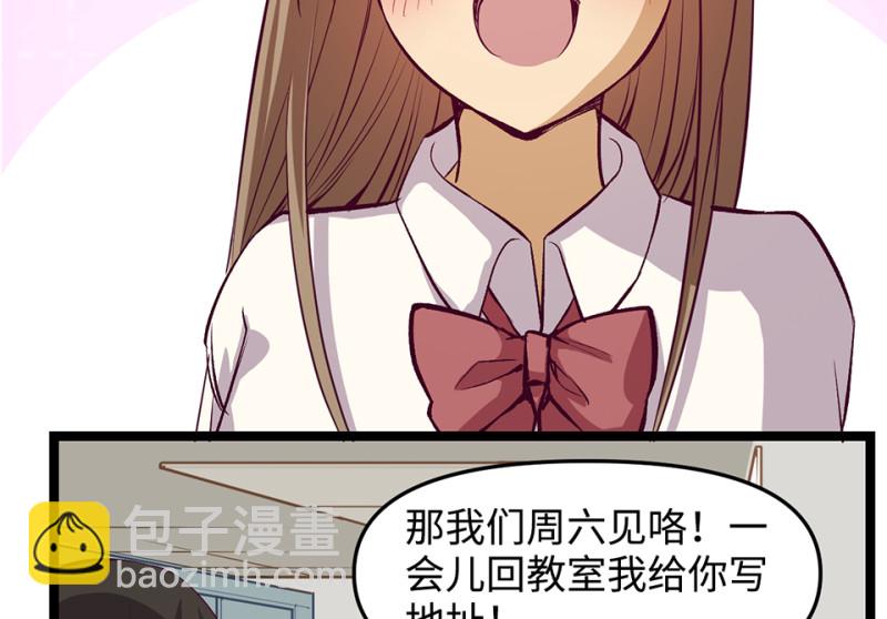 雪发·一130