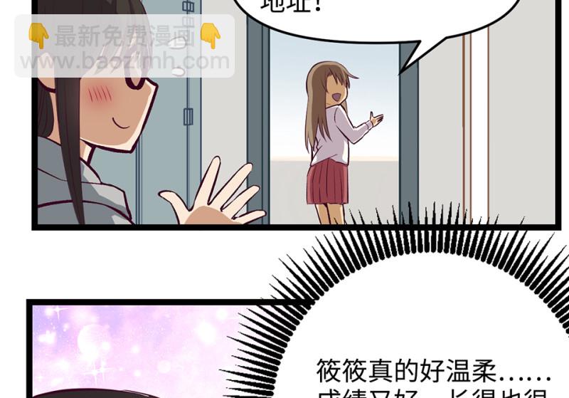 雪发·一131