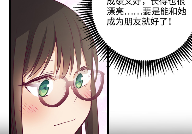 雪发·一132