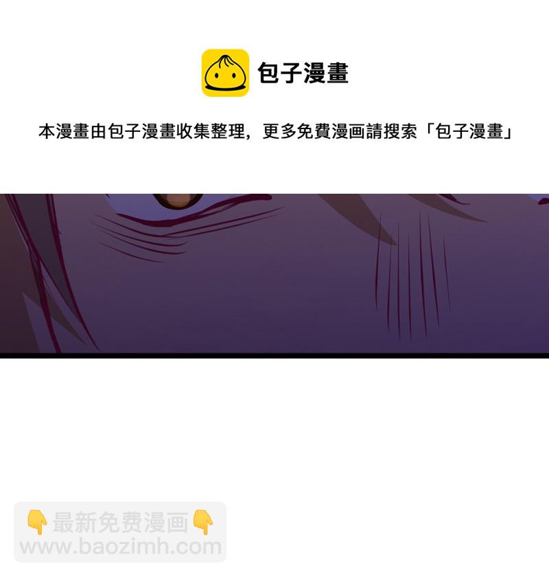雪发·一138