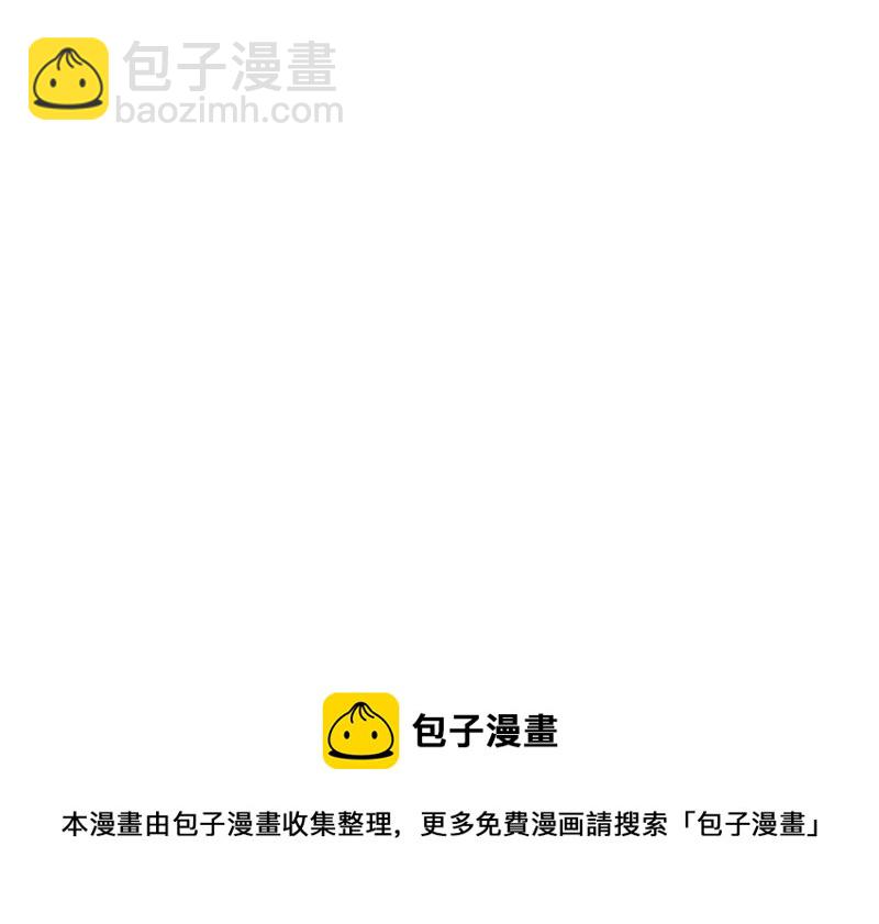 雪发·一139