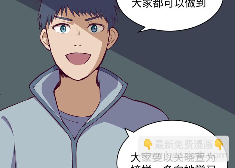 雪发·一16