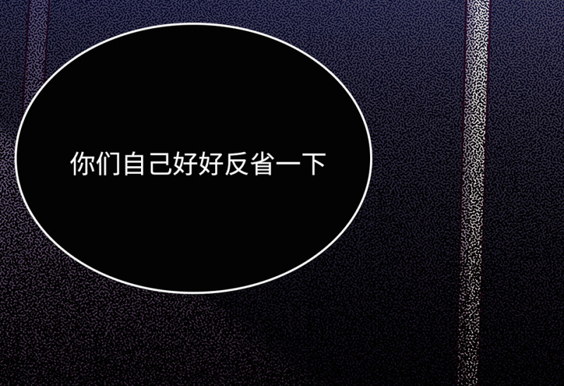 雪发·一23