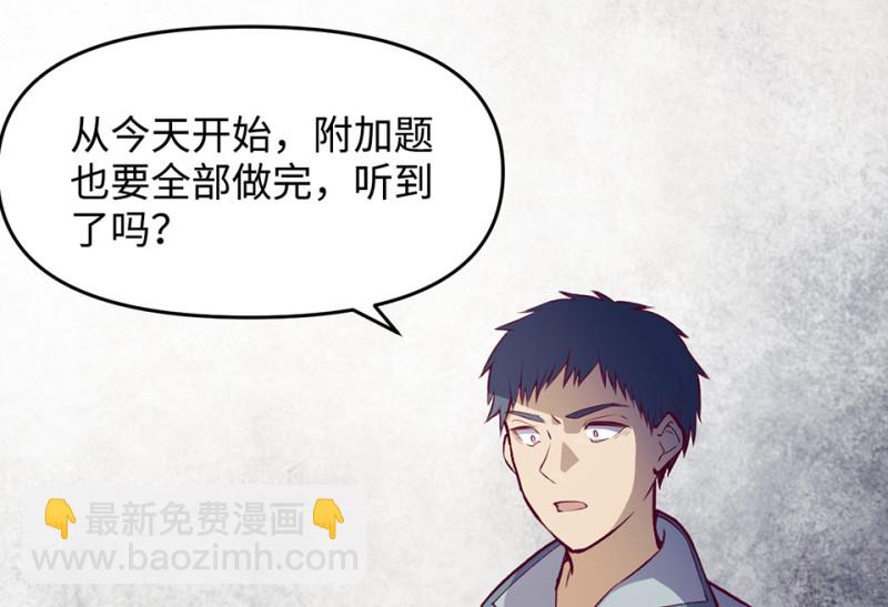 雪发·一25