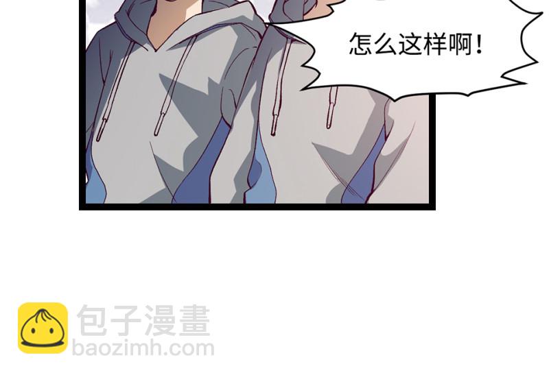 雪发·一29