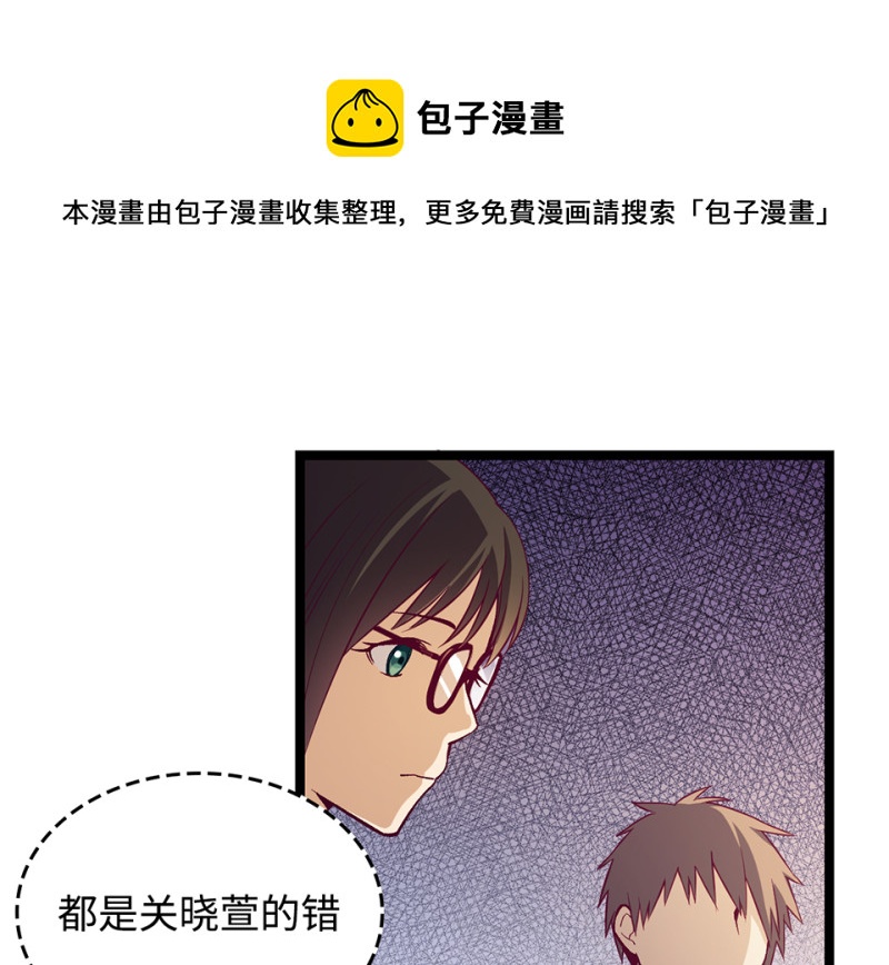 雪发·一30