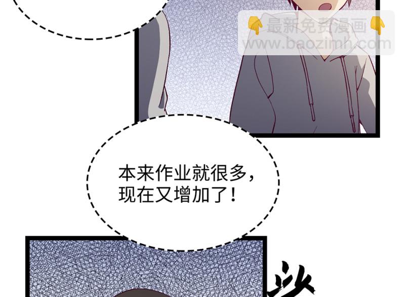 雪发·一31