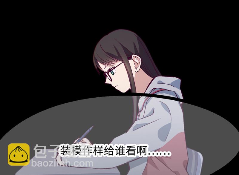 雪发·一38