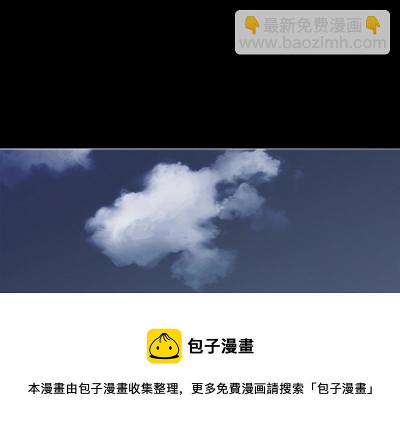 雪发·一40
