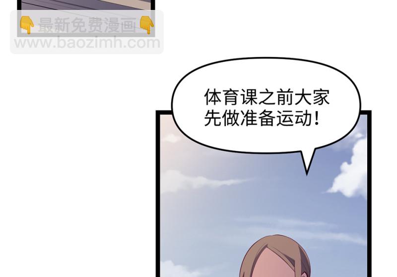 雪发·一51