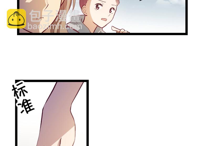 雪发·一55