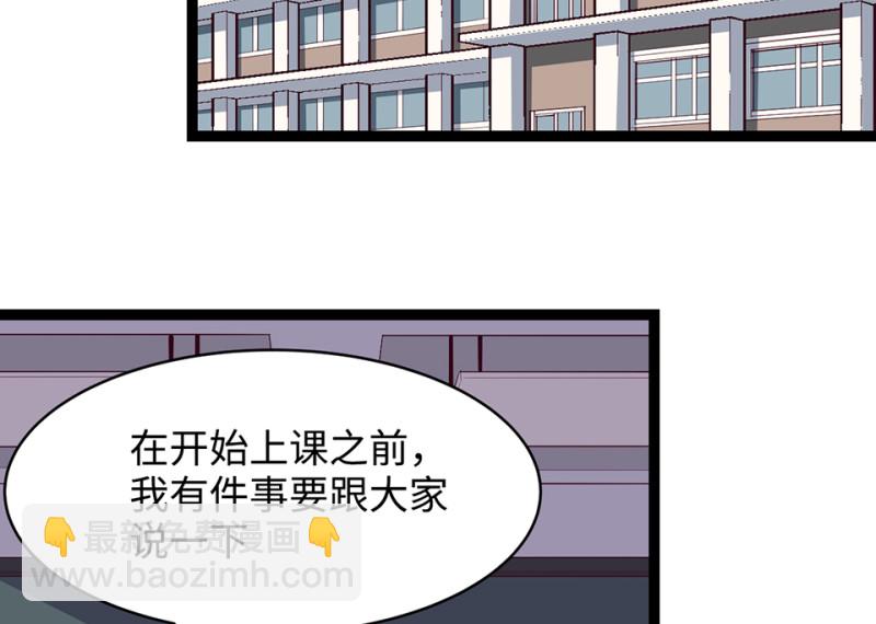 雪发·一6