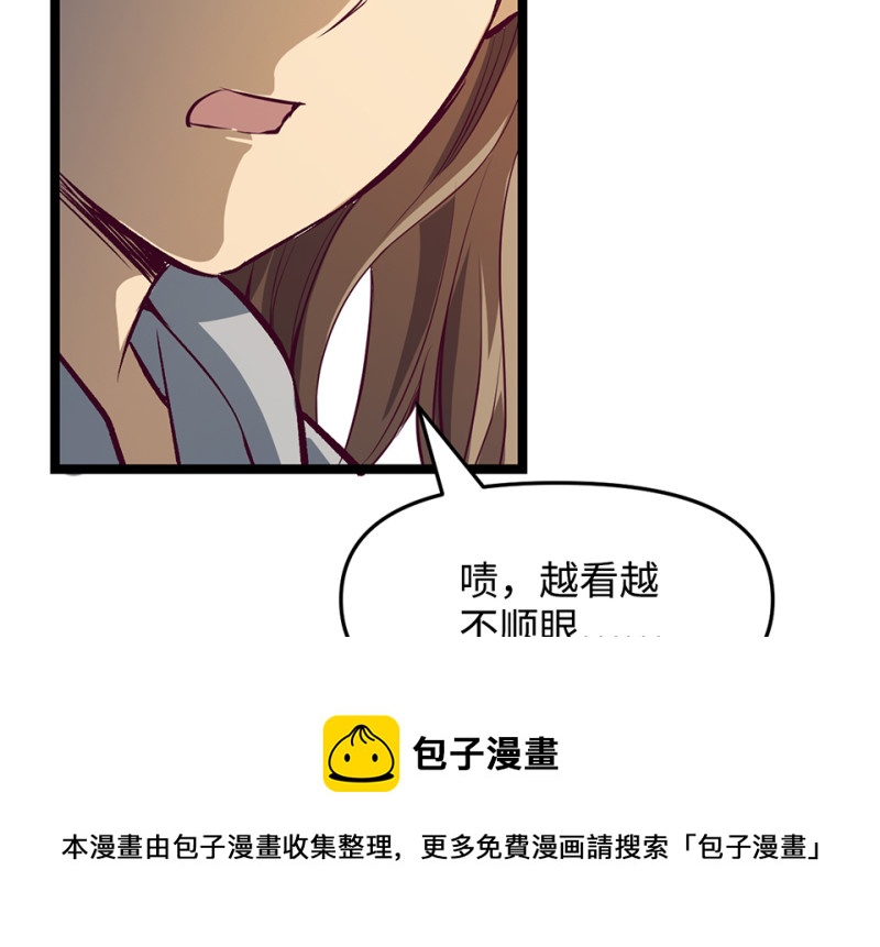 雪发·一64