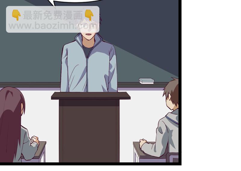 雪发·一7