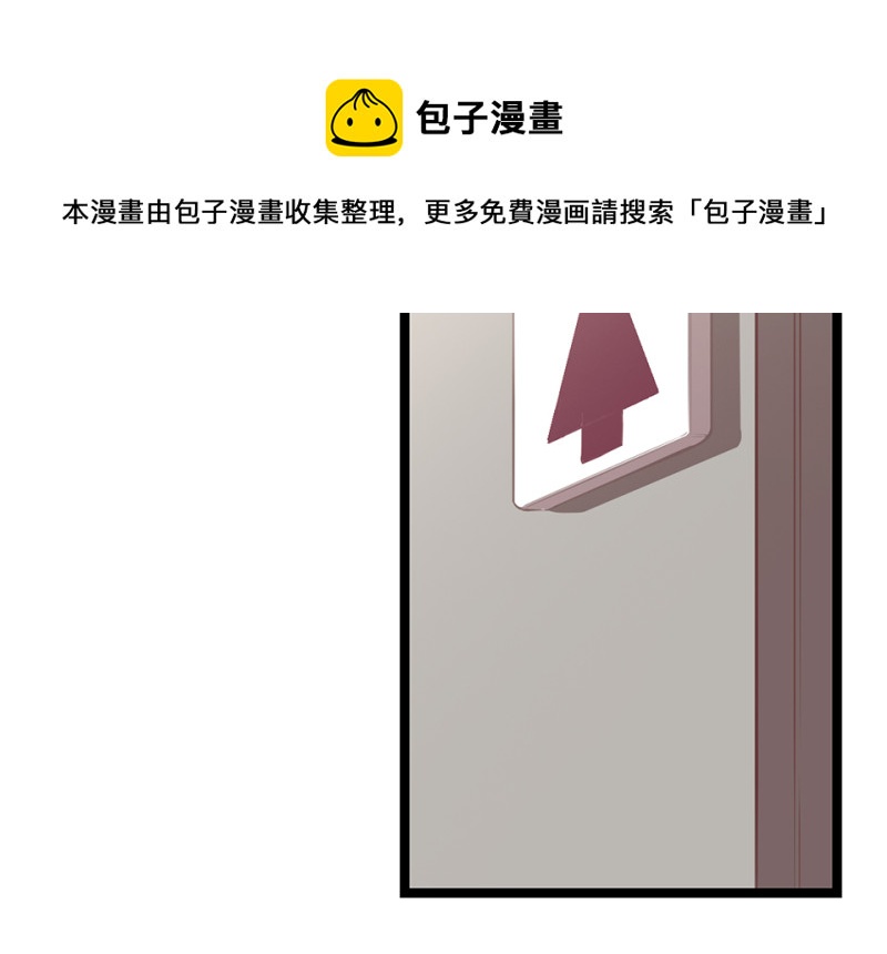 雪发·一74