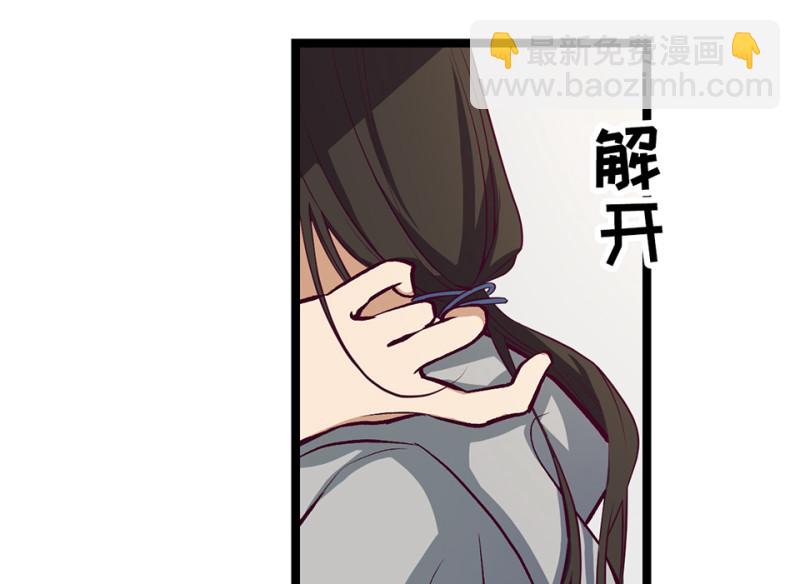 雪发·一77