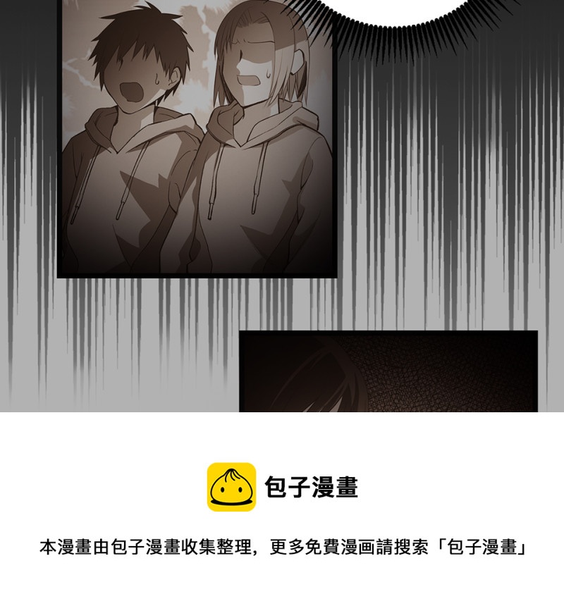 雪发·一84