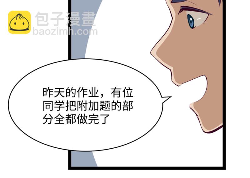 雪发·一9