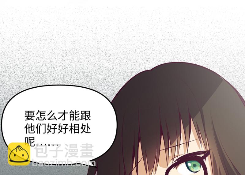 雪发·一92