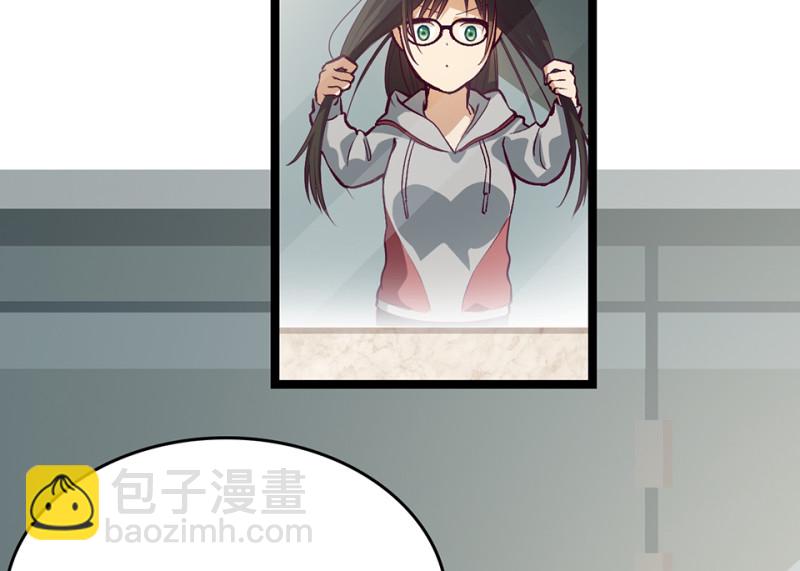 雪发·一96