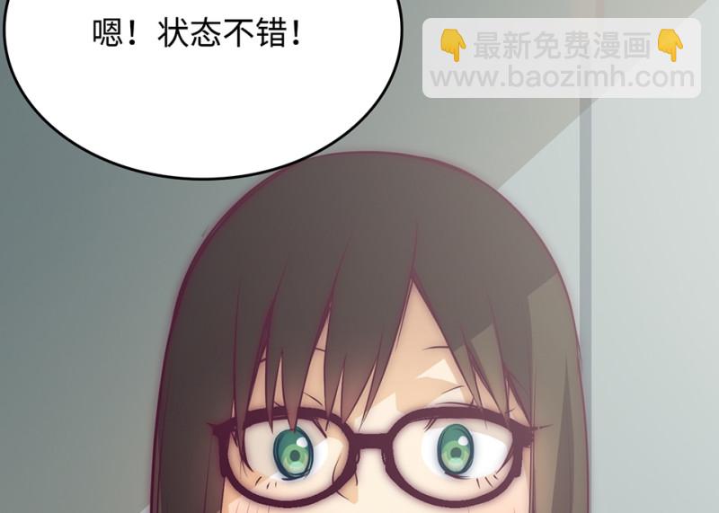 雪发·一97