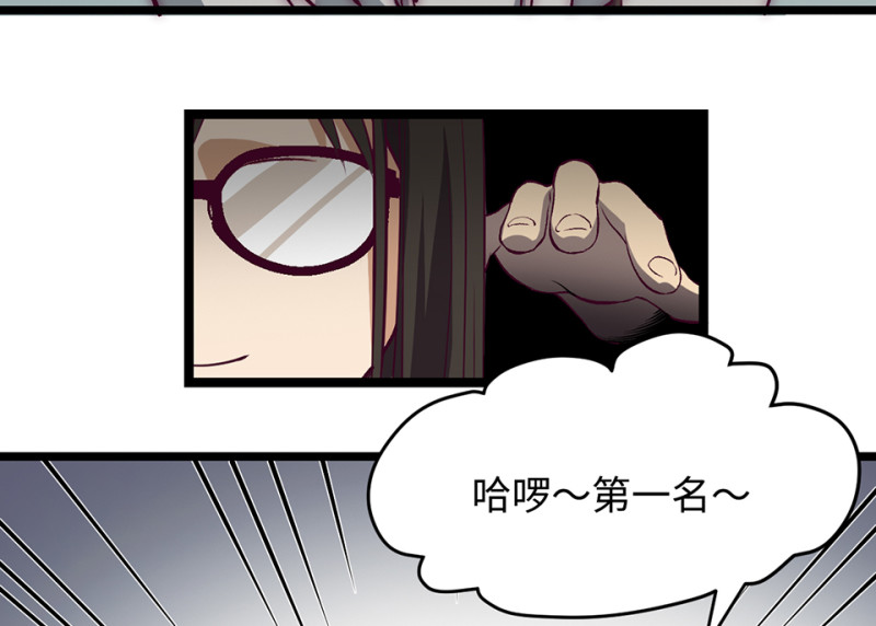 雪发·一99
