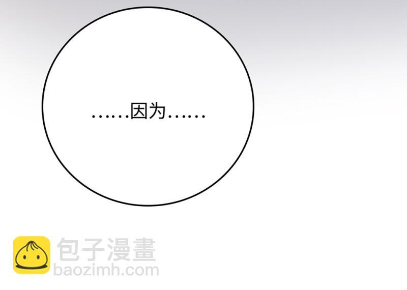 雪发·二145
