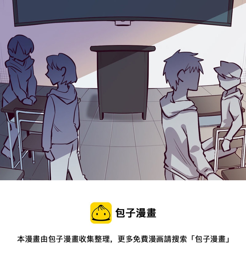 雪发·五10