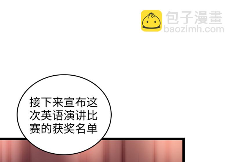 雪发·五112