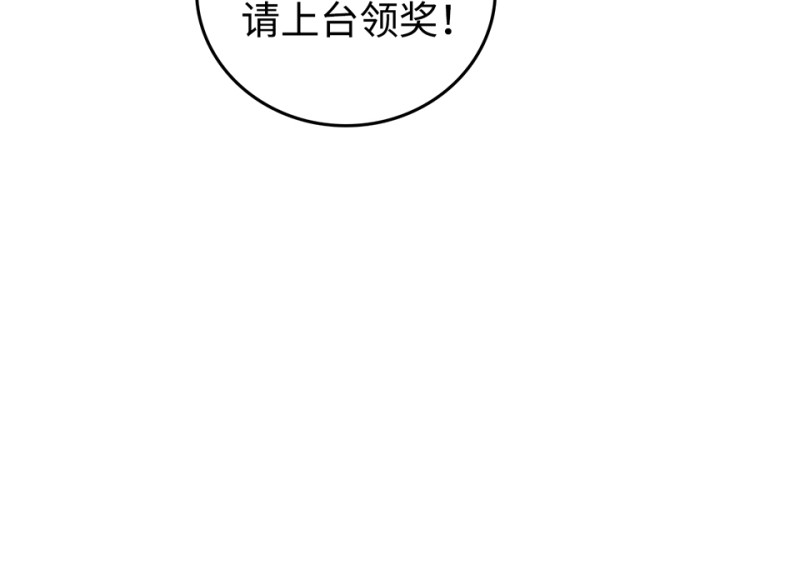 雪发·五115