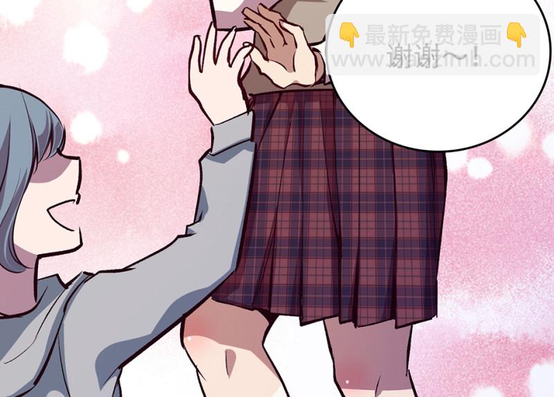 雪发·五137