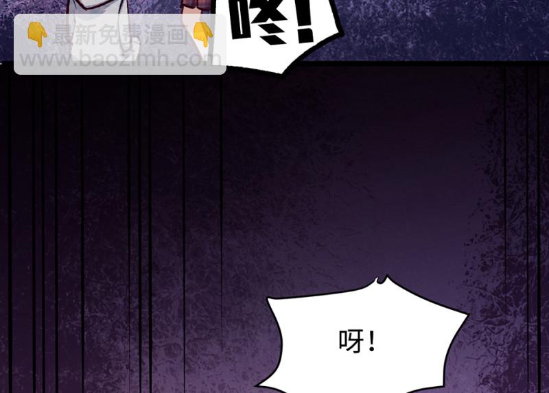 雪发·五140