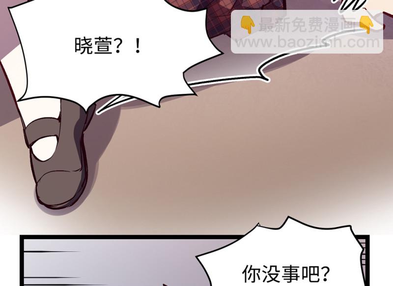 雪发·五143