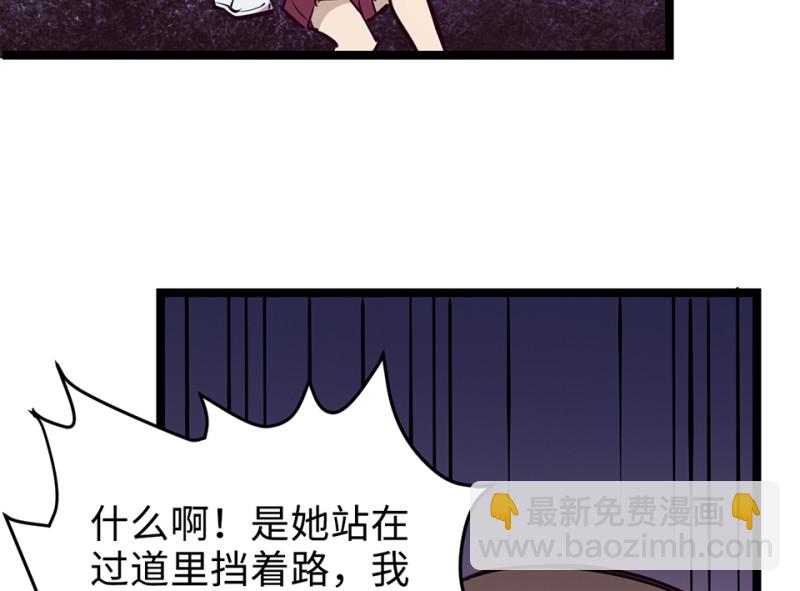 雪发·五147