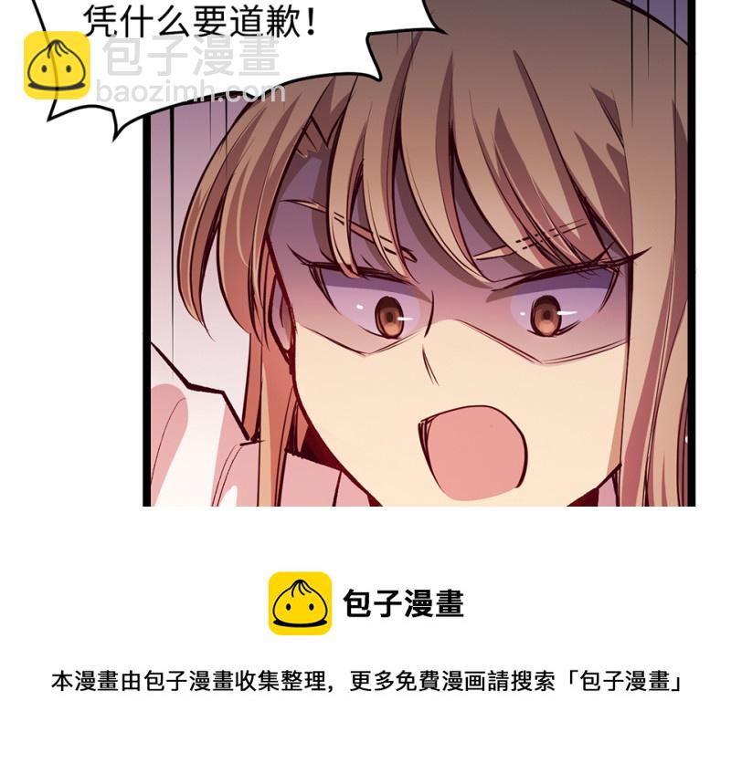 雪发·五148