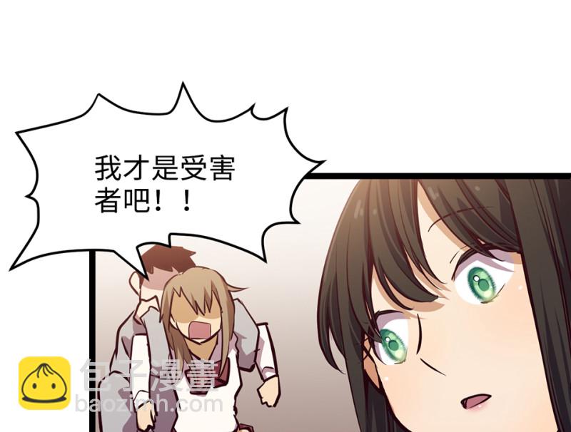 雪发·五150