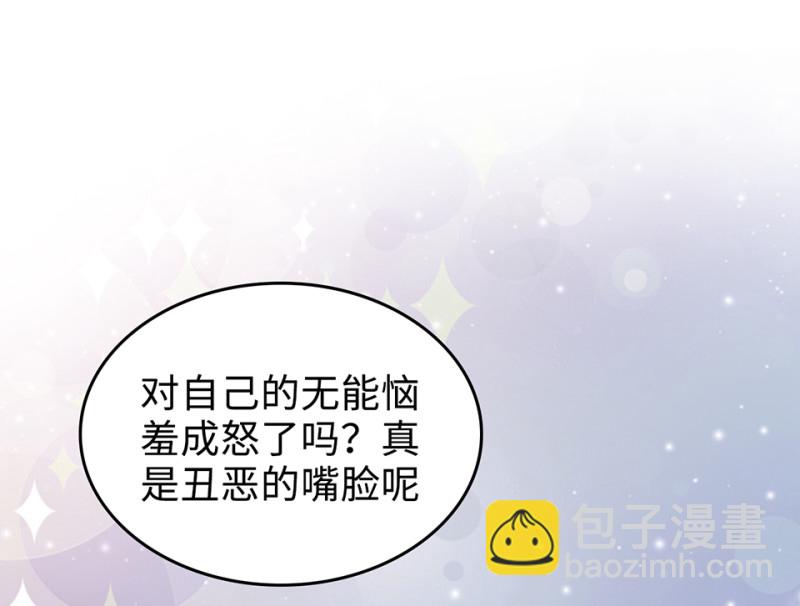 雪发·五152