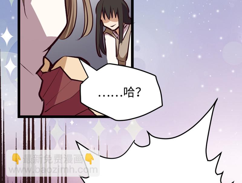 雪发·五156