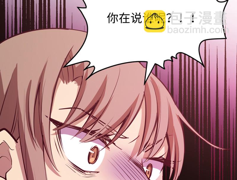 雪发·五157