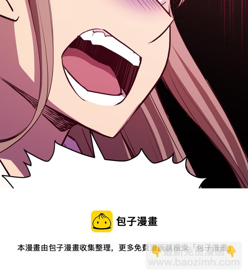 雪发·五162