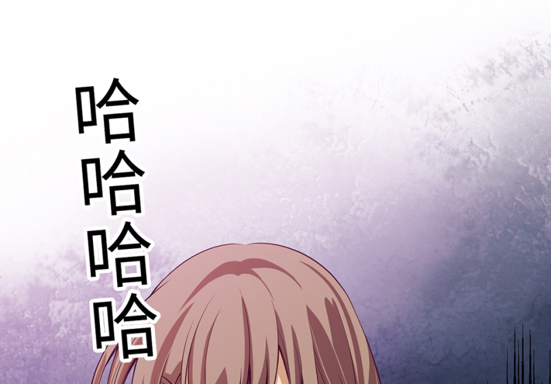 雪发·五166