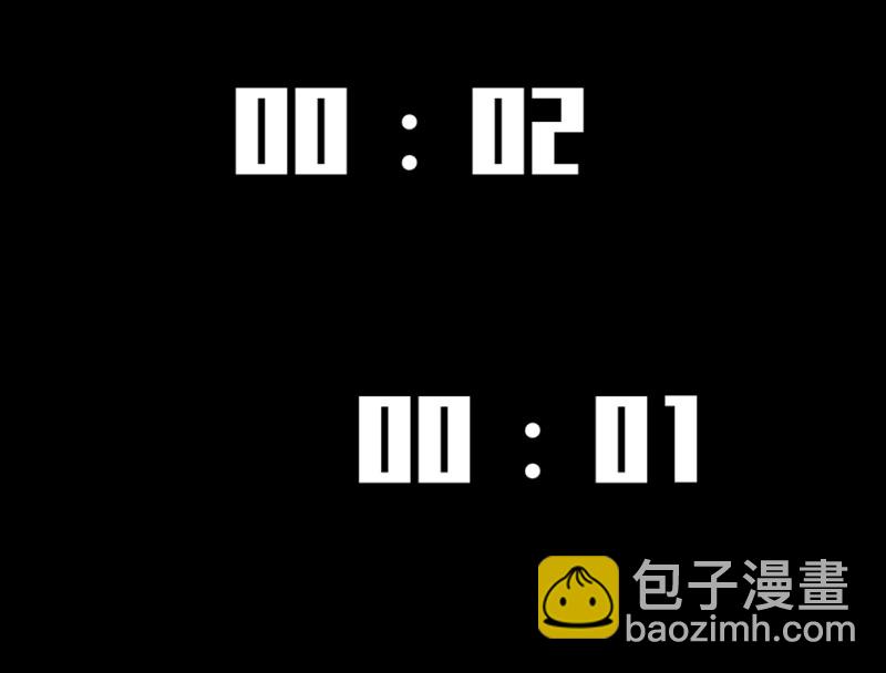 雪发·五29